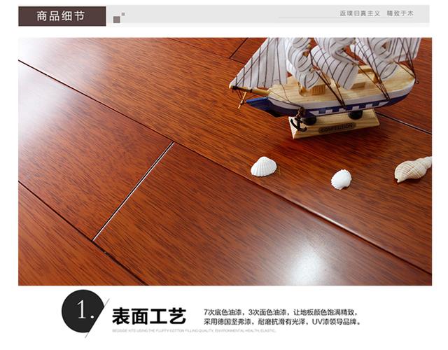 龙叶 菠萝格/印茄木 锁扣地暖地热 原木 纯实木地板厂家直销 18mm